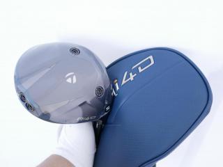 driver : **ของใหม่ ยังไม่แกะพลาสติก** ไดรเวอร์ Taylormade Qi4D (รุ่นใหม่ล่าสุด ออกปี 2026) Loft 10.5 ก้าน Mitsubishi REAX 60 Flex S