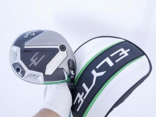 driver : ไดรเวอร์ Callaway ELYTE (ออกปี 2025 Japan Spec.) Loft 10.5 (ปรับได้) ก้าน Fujikura VENTUS 5 Flex S