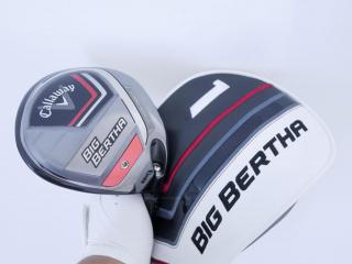 Driver : Callaway : ไดรเวอร์ Callaway Big Bertha (รุ่นปี 2023 ตีไกล หน้าปิดกันเฟด) Loft 10.5 ก้าน Fujikura Speeder NX Flex S