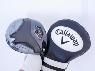 driver : ไดรเวอร์ Callaway Quantum Max (รุ่นล่าสุด ออกปี 2026) Loft 10.5 ก้าน Athlemax 50 Flex SR