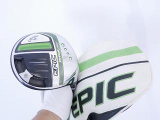 driver : ไดรเวอร์ Callaway EPIC MAX FAST (รุ่นปี 2021) Loft 12 ก้าน Fujikura Speeder Evolution Flex SR