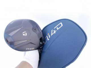 driver : ไดรเวอร์ Taylormade Qi4D MAX (รุ่นใหม่ล่าสุด ออกปี 2026) Loft 9 ก้าน Mitsubishi REAX 50 Flex S