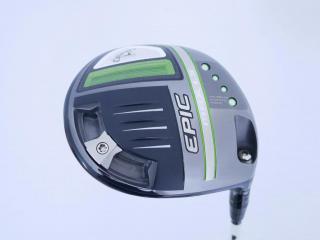 Driver : Callaway : ไดรเวอร์ Callaway EPIC MAX LS (รุ่นปี 2021) Loft 9 ก้าน Mitsubishi Diamana 40 Flex S