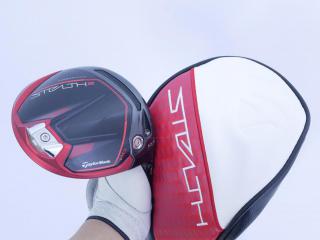 driver : ไดรเวอร์ Taylormade Stealth 2 HD (รุ่นใหม่ล่าสุด ออกปี 2023) Loft 10.5 ก้าน Mitsubishi TENSEI TM50 Flex S
