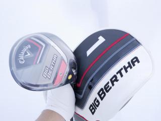 Driver : Callaway : **ของใหม่ ยังไม่แกะพลาสติก** ไดรเวอร์ Callaway Big Bertha (รุ่นปี 2023 ตีไกล หน้าปิดกันเฟด) Loft 10.5 ก้าน Fujikura Speeder NX Flex SR