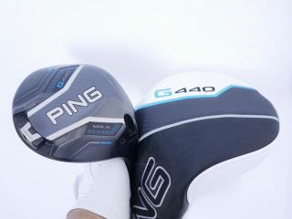 driver : ไดรเวอร์ Ping G440 Max (ออกปี 2025 Japan Spec) Loft 10.5 ก้าน Fujikura HL40 Flex R2
