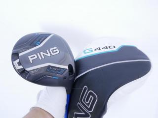 driver : ไดรเวอร์ Ping G440 LST (ออกปี 2025 Japan Spec) Loft 10.5 ก้าน Ping Alta J CB Flex S
