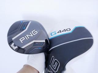 driver : ไดรเวอร์ Ping G440 SFT (ออกปี 2025 Japan Spec) Loft 9 ก้าน Aldila NV 55 Flex X