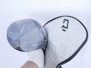 driver : **ของใหม่ ยังไม่แกะพลาสติก** ไดรเวอร์ Taylormade Qi35 MAX (รุ่นใหม่ล่าสุด ปี 2025) Loft 9 ก้าน Mitsubishi Diamana TM50 Flex S