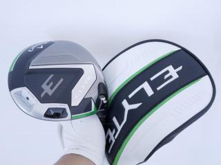driver : ไดรเวอร์ Callaway ELYTE X (รุ่นล่าสุด ปี 2025 Japan Spec.) Loft 9 (ปรับได้) ก้าน Fujikura VENTUS 5 Flex SR