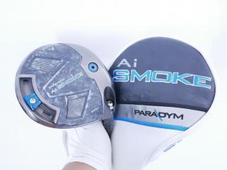 Driver : Callaway : ไดรเวอร์ Callaway Paradym Ai SMOKE MAX (รุ่นปี 2024 Japan Spec.) Loft 9 (ปรับได้) ก้าน Mitsubishi TENSEI 50 Flex S