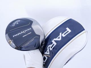 Driver : Callaway : ไดรเวอร์ Callaway Paradym Max Fast (รุ่นปี 2023 Japan Spec.) Loft 10.5 ก้าน Fujikura Speeder NX 40 Flex SR
