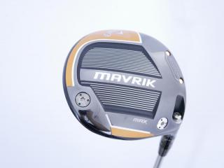 Driver : Callaway : ไดรเวอร์ Callaway Mavrik MAX (ออกปี 2020 Japan Spec.) Loft 9 ก้าน Mitsubishi Diamana 40 Flex S