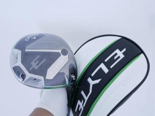 Driver : Callaway : **ของใหม่ ยังไม่แกะพลาสติก** ไดรเวอร์ Callaway ELYTE (ออกปี 2025 Japan Spec.) Loft 10.5 (ปรับได้) ก้าน Fujikura VENTUS 5 Flex SR