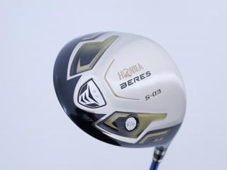 Driver : Honma : Honma Beres S-03 (ปี 2015) Loft 9.5 ก้าน ARMRQ 8 (54) Flex S (2 ดาว)