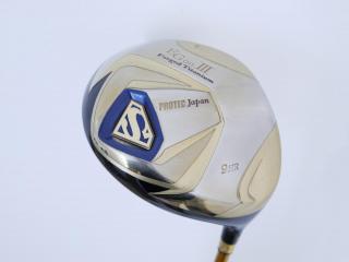 driver : ไดรเวอร์ Superman EG003 HR (หน้าเด้งสุดๆๆ กระดองเด้ง กดยุบได้) Loft 9 ก้าน Big Blue V.3 Flex R1