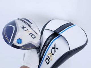 Driver : XXIO : ไดรเวอร์ XXIO 12 (ออกปี 2022) Loft 9.5 ก้าน MP-1200 Flex S