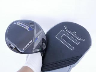 Driver : Other Brand : ไดรเวอร์ Cobra OPTM X (รุ่นล่าสุด ออกปี 2026) Loft 10.5 (ปรับได้) ก้าน Fujikura Speeder Flex S