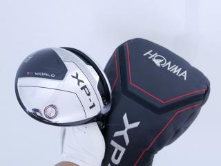 Driver : Honma : ไดรเวอร์ Honma Tour World XP-1 (รุ่นปี 2020) Loft 9.5 ก้าน Honma Vizard 43 Flex S