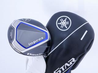 Driver : Yamaha : ไดรเวอร์ Yamaha Inpres DriveStar (รุ่นปี 2023 ตีไกล ตีมันมากๆ) Loft 10.5 ก้าน Fujikura Speeder NX 60 Flex S