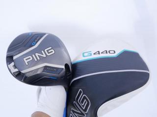 driver : ไดรเวอร์ Ping G440 Max (ออกปี 2025 Japan Spec) Loft 10.5 ก้าน Ping Alta J CB Flex SR