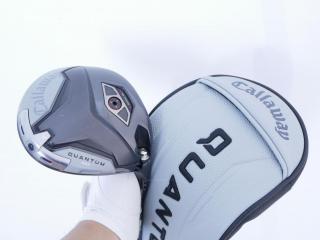Driver : Callaway : ไดรเวอร์ Callaway Quantum Max (รุ่นล่าสุด ออกปี 2026) Loft 10.5 ก้าน Athlemax 50 Flex SR