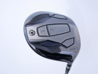 driver : **มีบุบ** ไดรเวอร์ Ryoma Maxima III Type D (ตัวใหม่ล่าสุด ออกปี 2024 ไกลมากๆๆ) Loft 10.5 ก้านตัวท็อป RYOMA BEYOND POWER III FLEX ∞