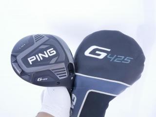 driver : ไดรเวอร์ Ping G425 LST (รุ่นปี 2021 Japan Spec) Loft 9 ก้าน Ping Alta J CB Flex SR