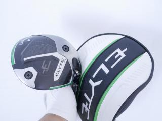 driver : ไดรเวอร์ Callaway ELYTE Triple Diamond (ออกปี 2025 Japan Spec.) Loft 10.5 (ปรับได้) ก้าน Mitsubishi TENSEI 60 Flex S