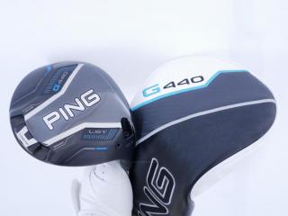 Driver : PING : ไดรเวอร์ Ping G440 LST (รุ่นล่าสุด ออกปี 2025 Japan Spec) Loft 10.5 ก้าน Ping Tour 2.0 65 Flex S