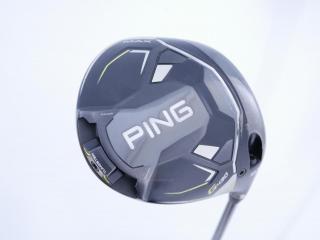 Driver : PING : ไดรเวอร์ Ping G430 Max (รุ่นปี 2023) Loft 10.5 ก้าน Ping Tour 2.0 65 Flex S