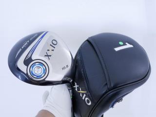 driver : ไดรเวอร์ XXIO 9 (ออกปี 2016) Loft 10.5 ก้าน MP-900 Flex R
