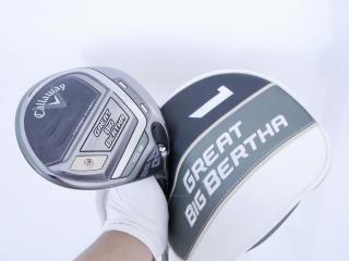 Driver : Callaway : ไดรเวอร์ Callaway Great Big Bertha (ออกปี 2023 Japan Spec. ตีไกลมากๆ) Loft 10.5 ก้าน Fujikura Speeder NX Flex S
