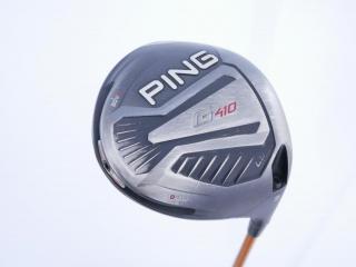 driver : ไดรเวอร์ Ping G410 LST (ออกปี 2019 Japan Spec) Loft 9 ก้าน Tour AD 