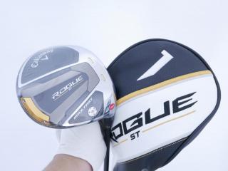 driver : **ของใหม่ ยังไม่แกะพลาสติก** ไดรเวอร์ Callaway Rogue ST MAX FAST (ออกปี 2022 Japan Spec.) Loft 9.5 ก้าน Fujikura Speeder NX 40 Flex S