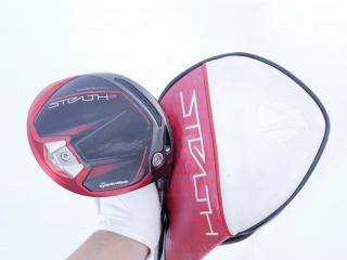 Driver : Taylormade : ไดรเวอร์ Taylormade Stealth 2 HD (ออกปี 2023) Loft 9 ก้าน Mitsubishi Diamana ZF40 Flex R
