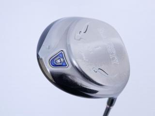 Driver : Maruman : ไดรเวอร์ Maruman MAJESTY Royal SP (ออกปี 2018 รุ่นท้อปสุด) Loft 10.5 Flex S