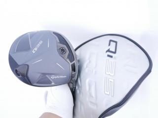 driver : ไดรเวอร์ Taylormade Qi35 (ออกปี 2025) Loft 10.5 ก้าน Mitsubishi Diamana TM55 Flex S