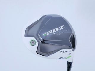 Driver : Taylormade : Taylormade RBZ Tour Loft 9 Flex S