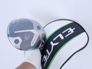 driver : **ของใหม่ ยังไม่แกะพลาสติก** ไดรเวอร์ Callaway ELYTE Triple Diamond Tour Draw (ออกปี 2025 Japan Spec.) Loft 10.5 (ปรับได้) ก้าน Mitsubishi TENSEI 60 Flex S