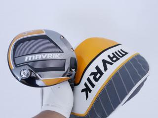 Driver : Callaway : ไดรเวอร์ Callaway Mavrik (ออกปี 2020) Loft 10.5 ก้าน Mitsubishi TENSEI 50 Flex R