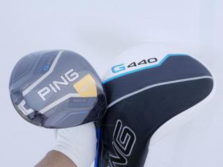 Driver : PING : **ของใหม่ ยังไม่แกะพลาสติก** ไดรเวอร์ Ping G440 Max (รุ่นล่าสุด ออกปี 2025 Japan Spec) Loft 10.5 ก้าน Ping Alta J CB Flex SR