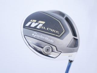 Driver : Taylormade : ไดรเวอร์ Taylormade M GLOIRE (ออกปี 2019 รุ่นท๊อปสุด Japan Spec) Loft 9.5 ก้าน Fujikura Speeder 474 Evolution V Flex S