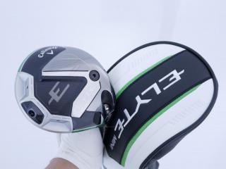 Driver : Callaway : Mini Driver Callaway ELYTE Mini (รุ่นล่าสุด ออกปี 2025 Japan Spec.) Loft 13.5 (ปรับได้) ก้าน Mitsubishi TENSEI 60 Flex SR