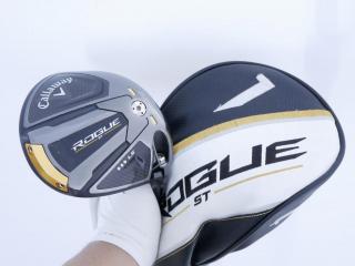 driver : ไดรเวอร์ Callaway Rogue ST Triple Diamond (ออกปี 2022 Low Spin สุดๆ) Loft 9 ก้าน Mitsubishi TENSEI 55 Flex S