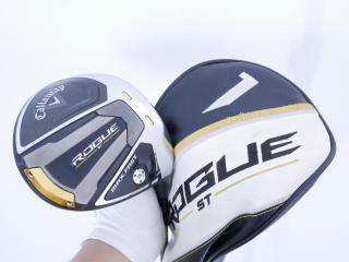 Driver : Callaway : ไดรเวอร์ Callaway Rogue ST MAX FAST (รุ่นปี 2022 Japan Spec.) Loft 10.5 ก้าน Fujikura Speeder NX 40 Flex S