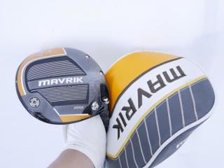 driver : ไดรเวอร์ Callaway Mavrik MAX (ออกปี 2020 Japan Spec.) Loft 10.5 ก้าน Mitsubishi Diamana 40 Flex R