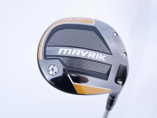 driver : ไดรเวอร์ Callaway Mavrik (ออกปี 2020) Loft 10.5 ก้าน Mitsubishi Diamana 50 Flex S