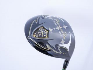 driver : ไดรเวอร์ Romaro Ray ALPHA Gold (รุ่นปี 2021 หน้าเด้งเกินกฏ ตีไกลมาก) Loft 9.5 สุดยอดก้าน Waccine Compo GR51K Flex R2