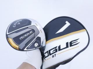 driver : ไดรเวอร์ Callaway Rogue ST MAX FAST (ปี 2022)  Loft 10.5 ก้าน Fujikura Speeder NX 40 Flex S